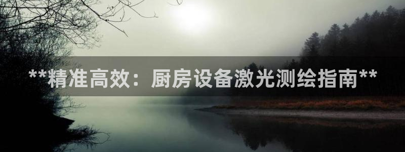 尊龙凯时网站是什么地方人开的