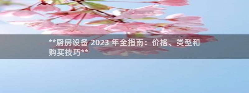 尊龙人生手机版都去ag发财网