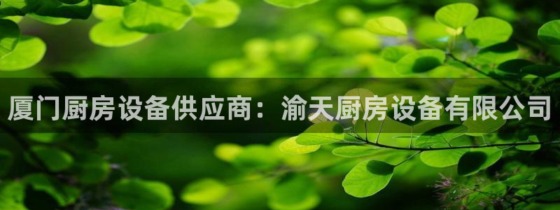 尊龙凯时人生就是搏!官网