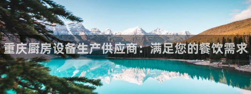 尊龙凯时一人生就是博登入