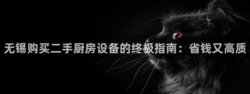 凯时k66官方发布