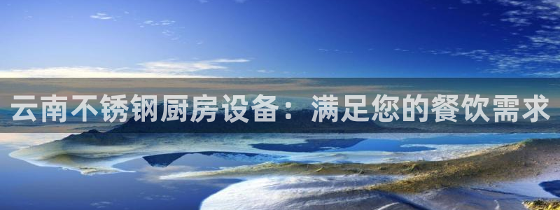 旧版尊龙人生就是博下载