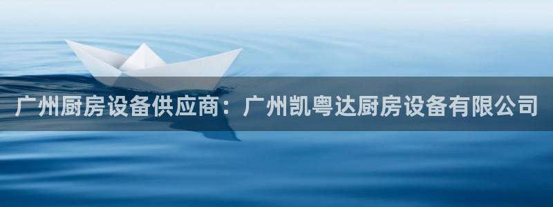 尊龙人生就是博中国区：广