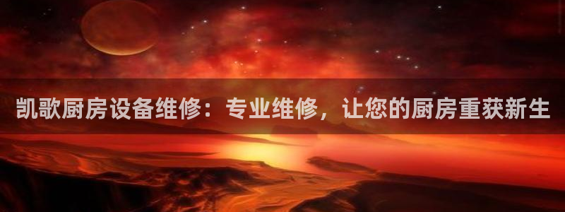 尊龙人生就是博登录首页：