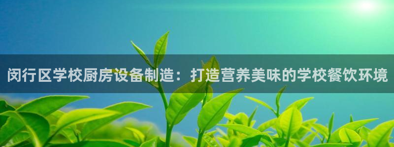 尊龙凯时的钱能退回来吗：