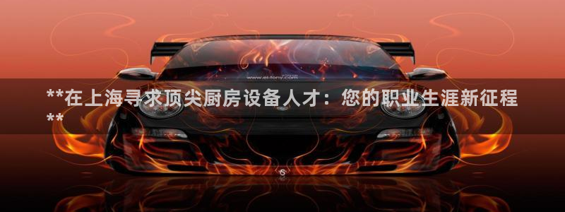 尊龙凯时论坛