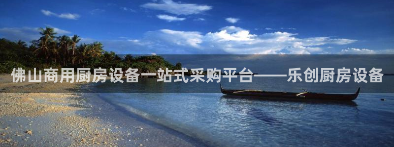 尊龙最经典的三个角色：佛