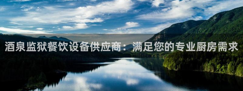 尊龙z6官网