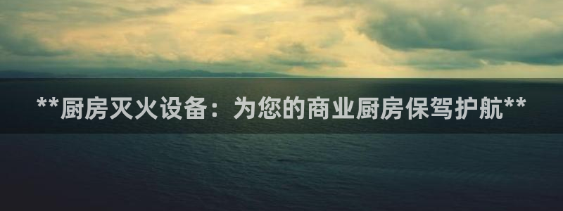 尊龙凯时人生就是搏z6c